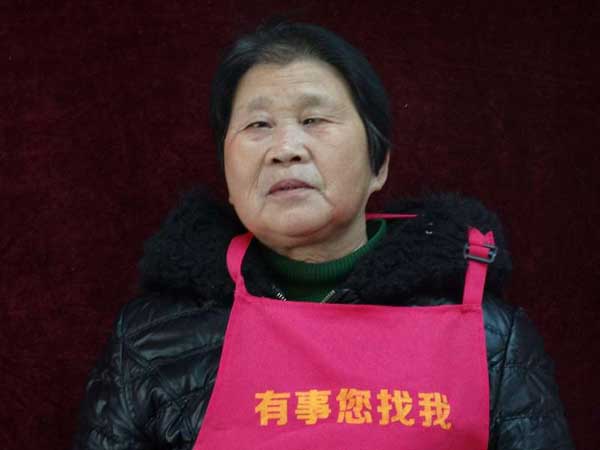 普通护理员